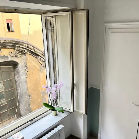 Residenza San Biagio نابولي
